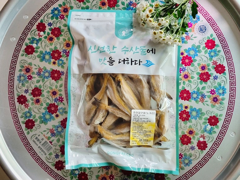 동해씨앤디 이미지