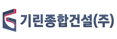 일산종합건설인테리어 이미지