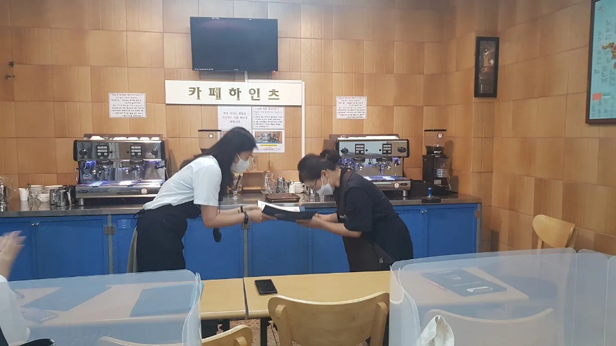 카페하인츠 이미지