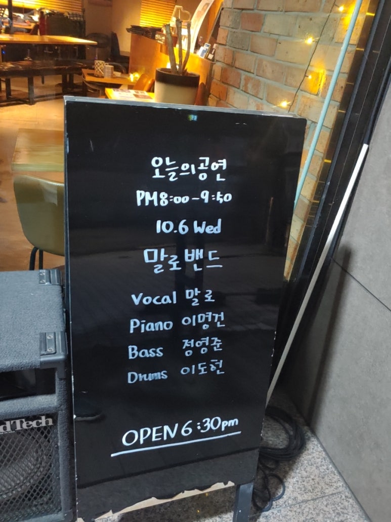 디바야누스 이미지