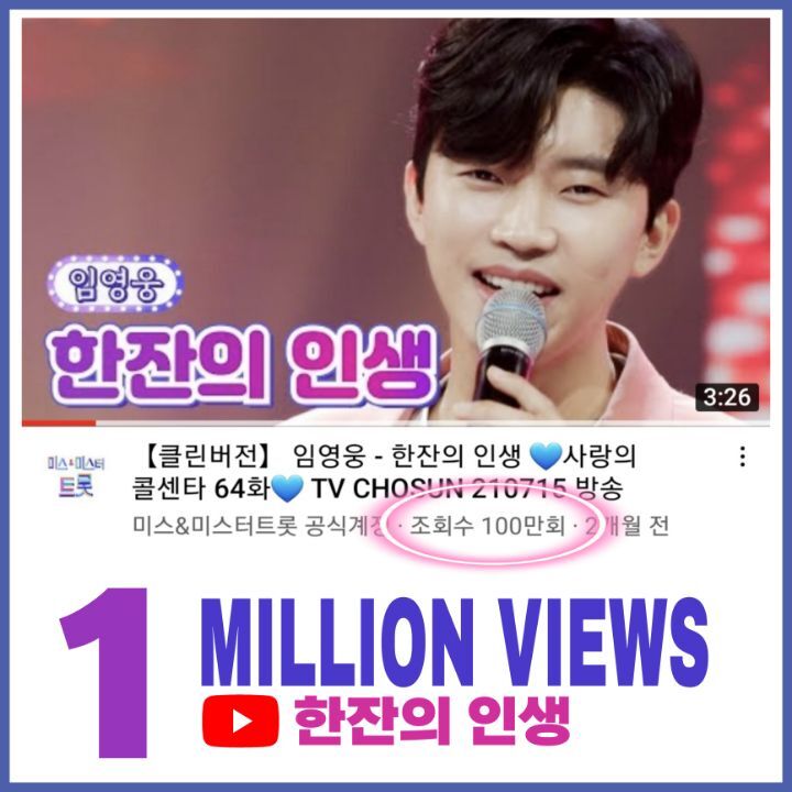 미스터클린 이미지