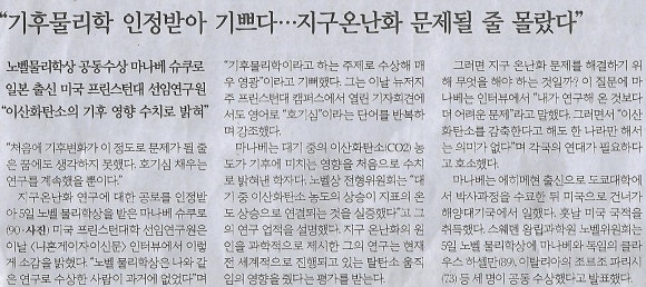 여행매니저 이미지