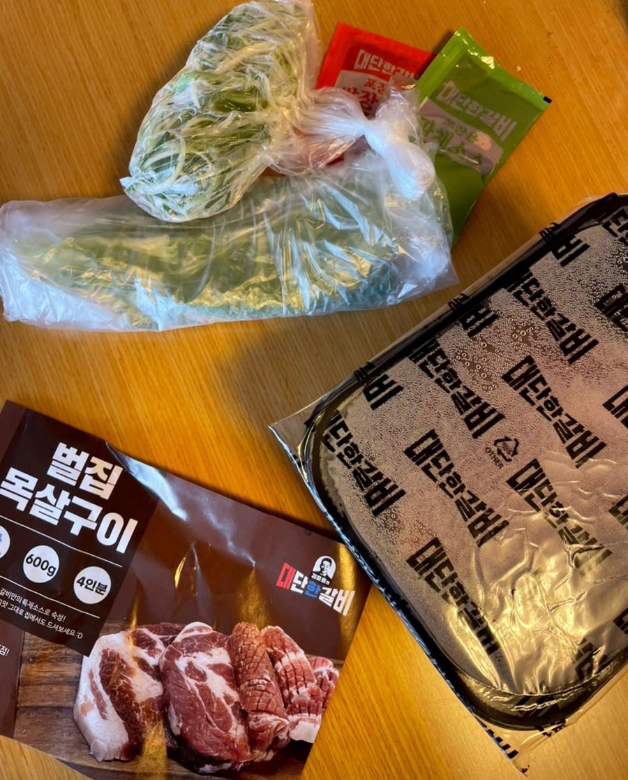 김준호의대단한갈비제주 이미지
