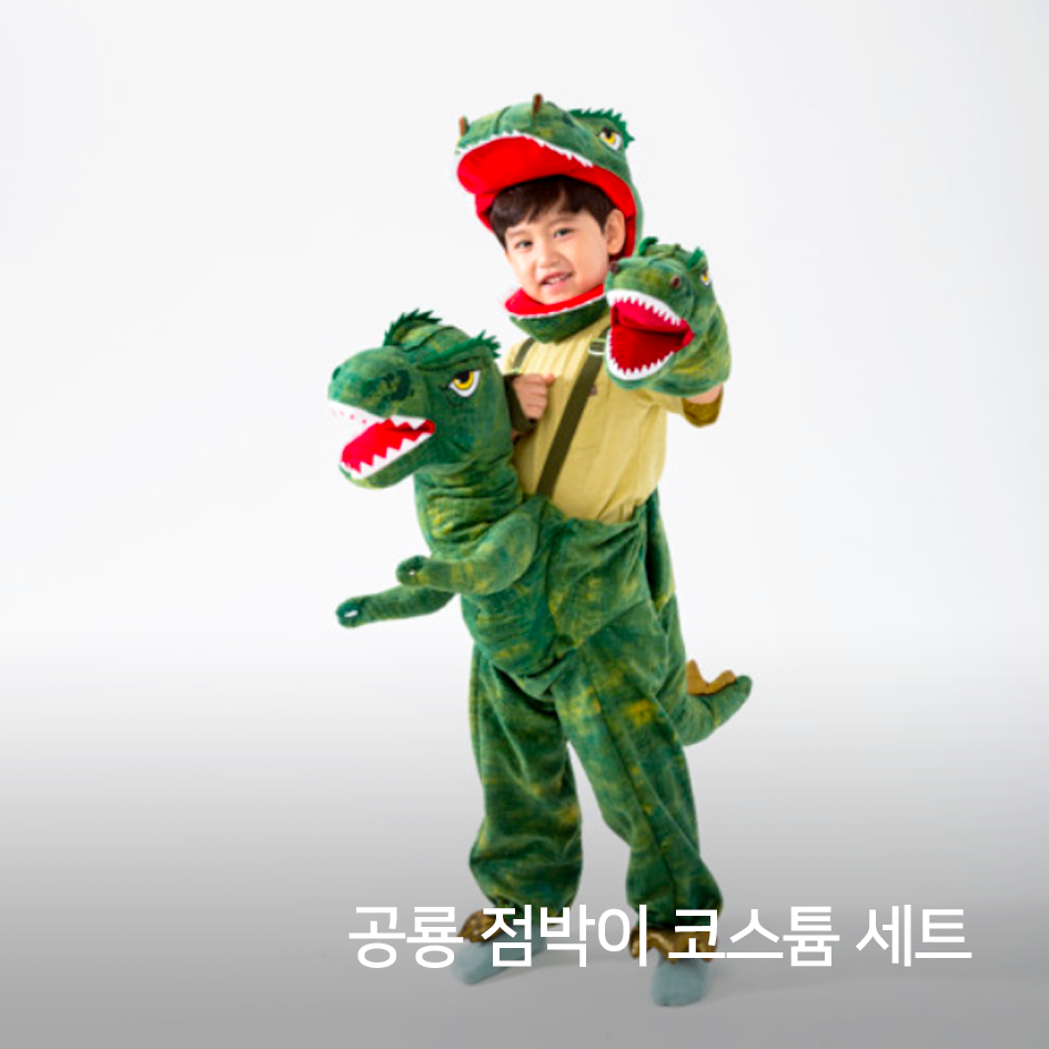 아가다헤어 이미지