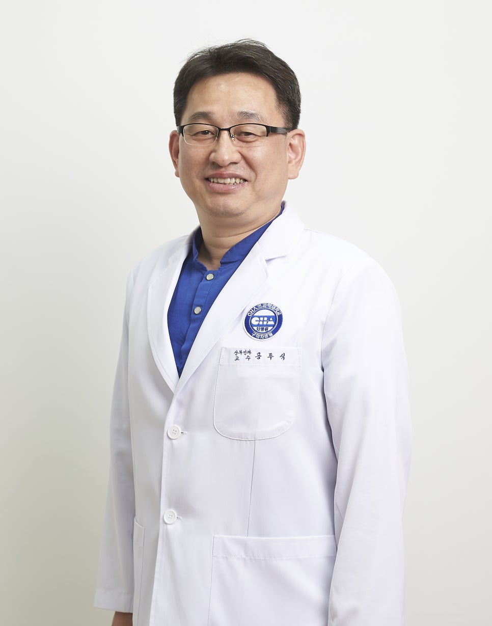 차의과대학교부속구미차병원 이미지
