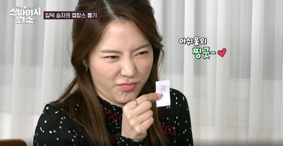부티쥬얼리 이미지