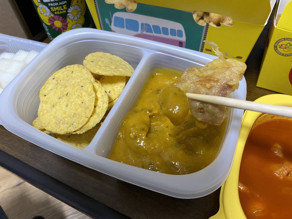치킨플러스 이미지