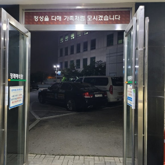 프리덤라이프 이미지