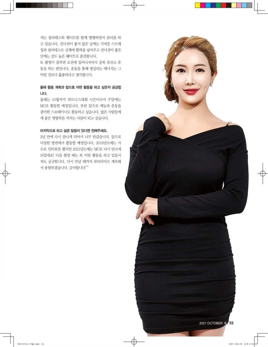 서진헤어 이미지