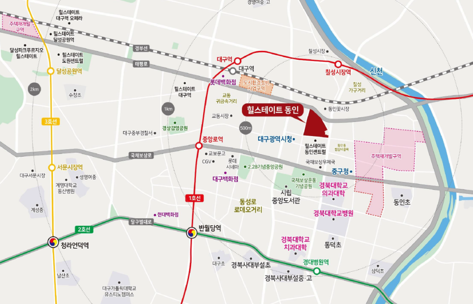 동인엔지니어링 이미지