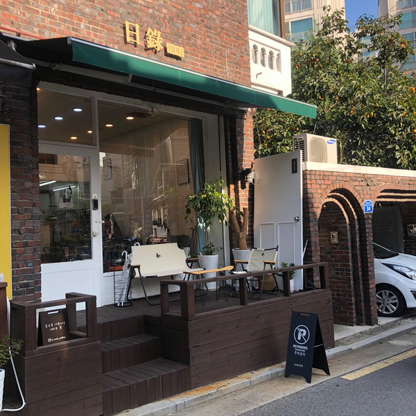 정커피 이미지