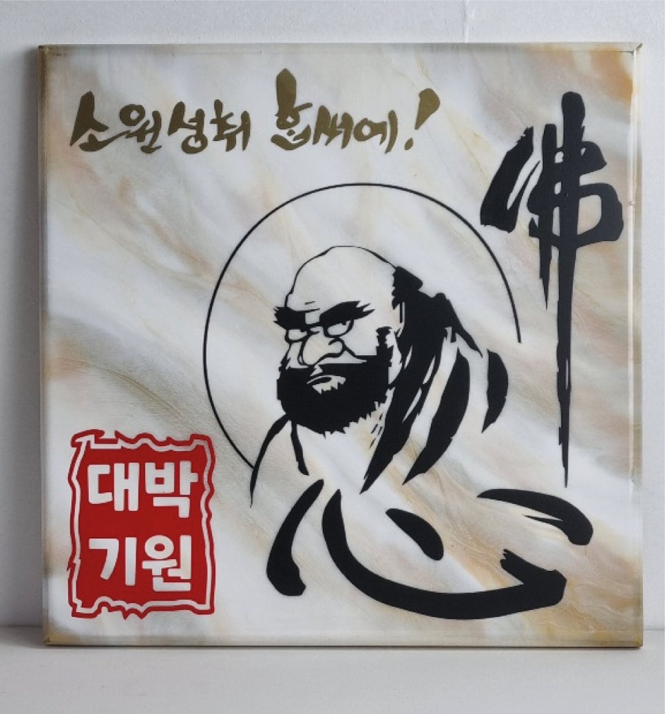 미니헤어샾 이미지