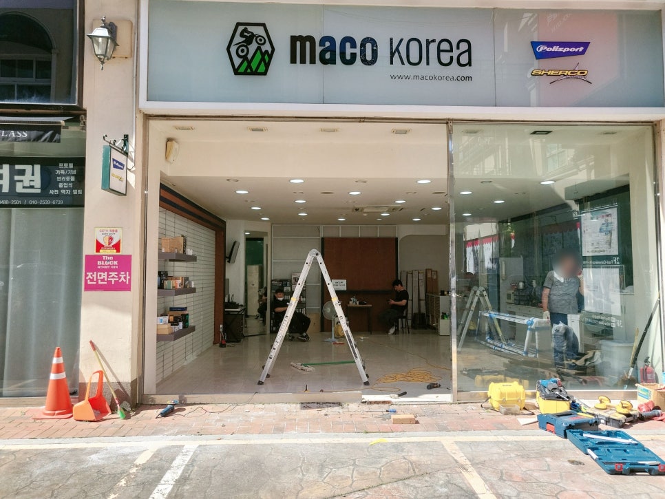 자동차샵 이미지