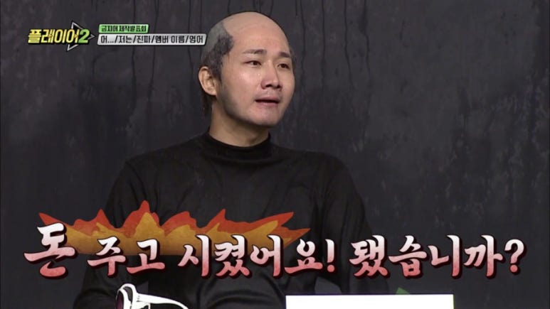 낮달초밥사시미 이미지