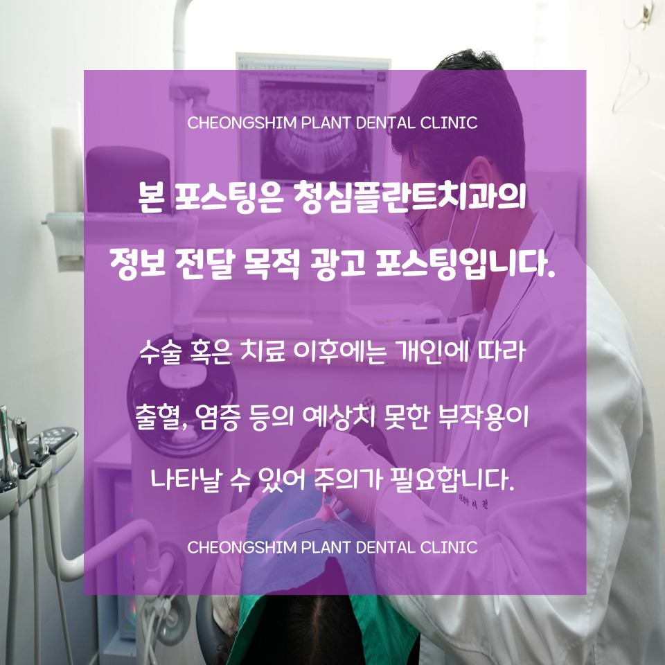 청심디지털 이미지