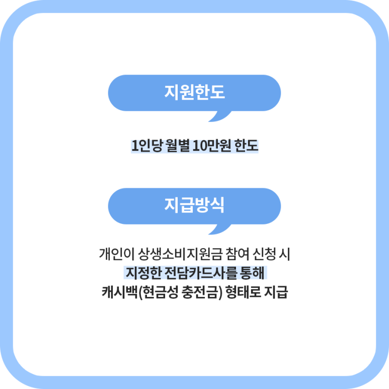 신세계유흥주점 이미지