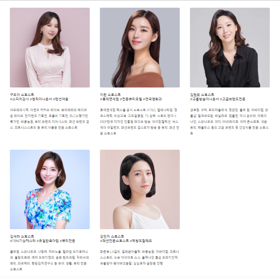 원더스트림 이미지