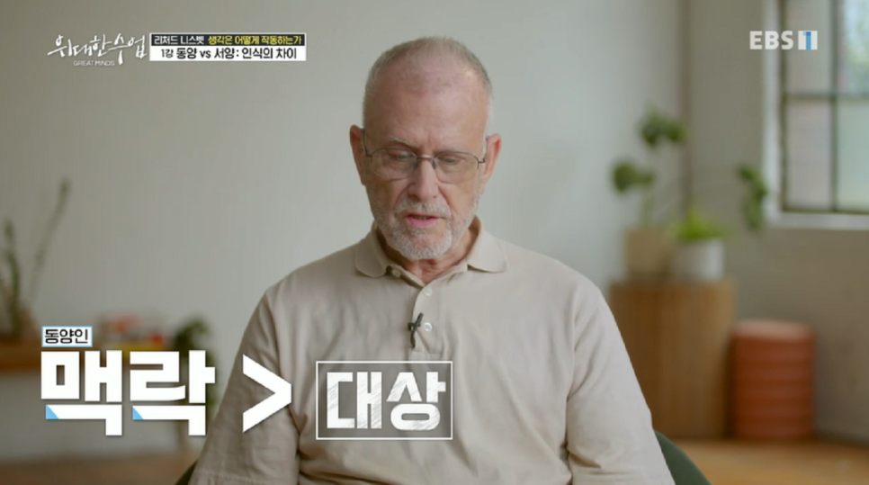 동양광고 이미지