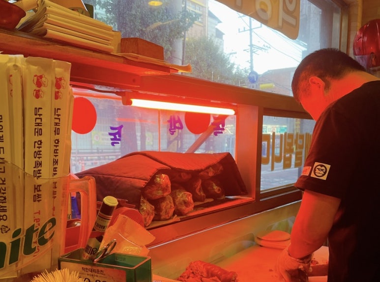 남대문한방족발.보쌈 이미지