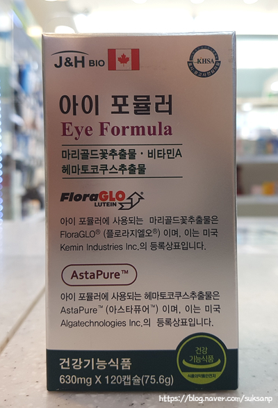 석산슈퍼 이미지