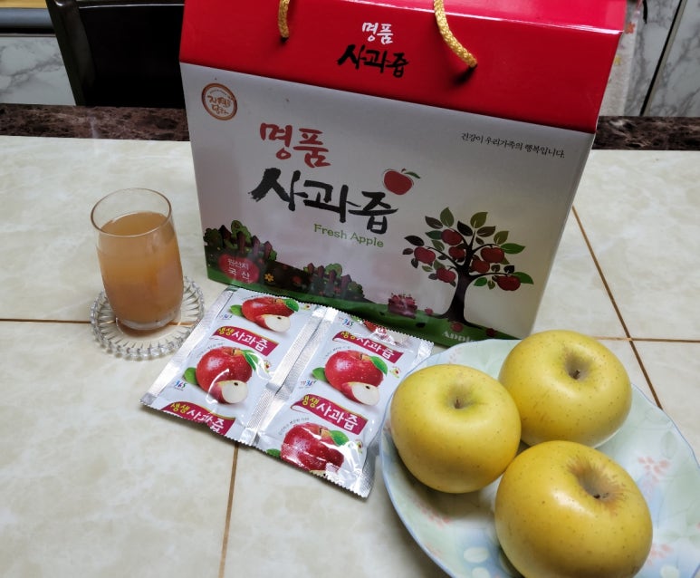 (주)황금사과 이미지