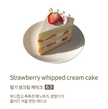 버터살롱 이미지