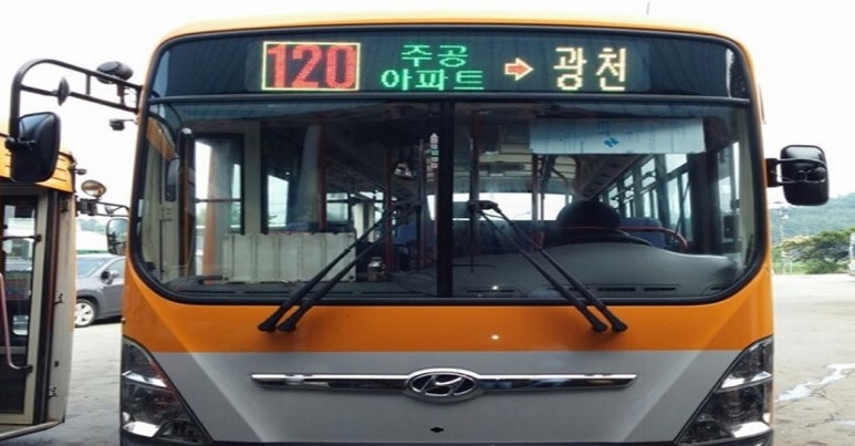 탑이앤씨(주) 이미지