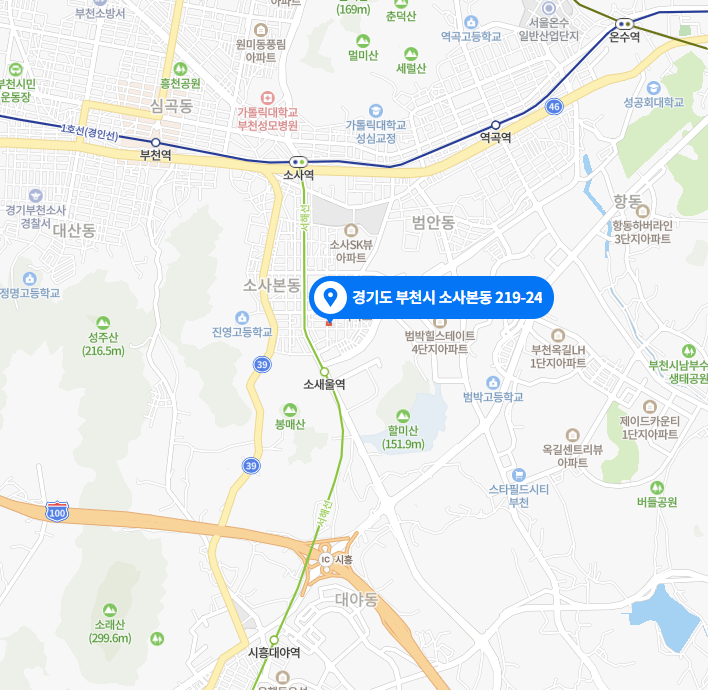 행복DC아울렛 이미지