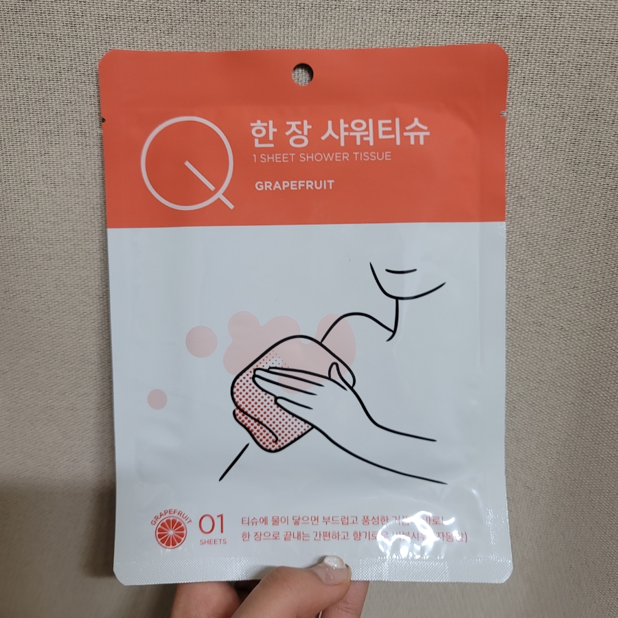 제이케이원 이미지