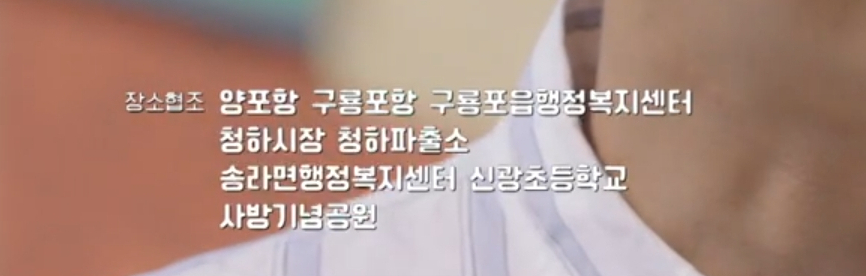 차차차투어 이미지