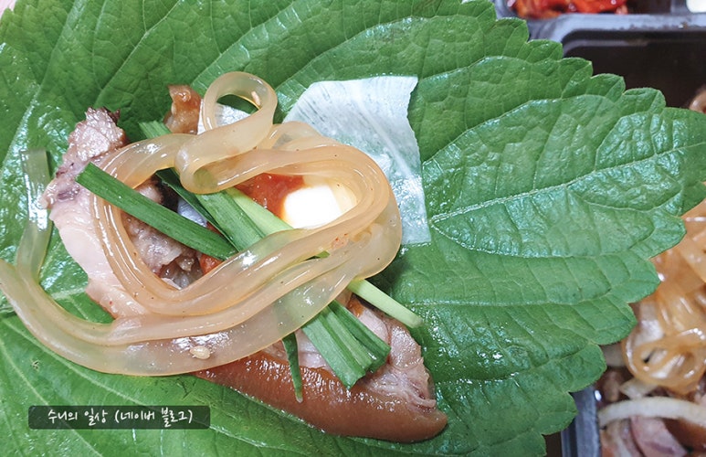 마왕족발 독산 이미지