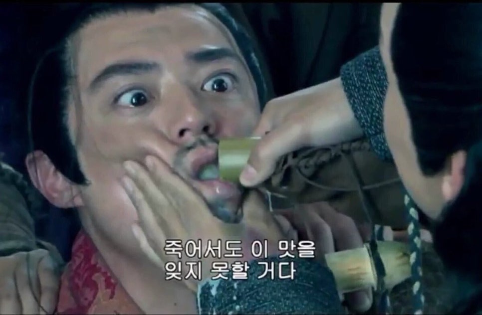 반송낙지 이미지