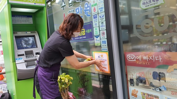 수24시편의점 이미지