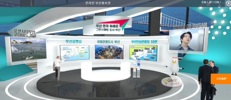 국제마트 이미지