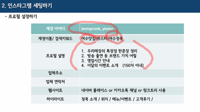 경주다이소충효점 이미지