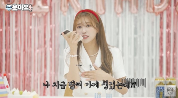 미주헤어 이미지