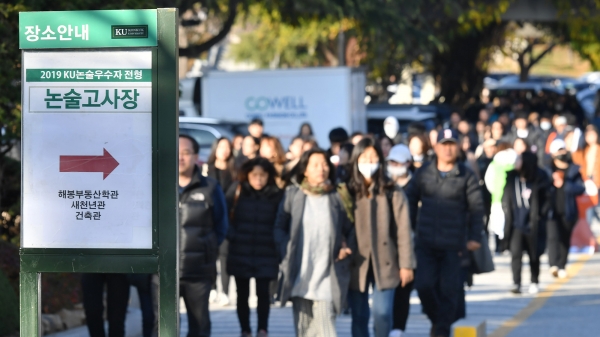 그루스터디카페김해외동센터 이미지