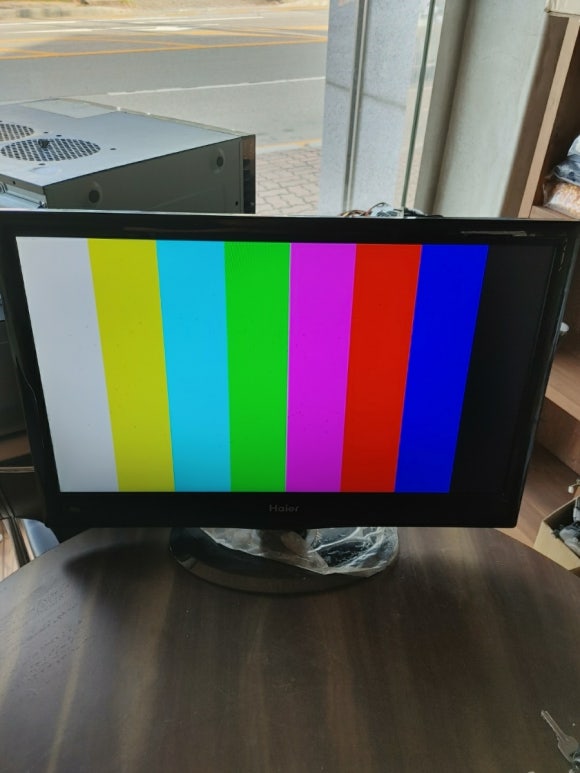 컴퓨터구조대 이미지