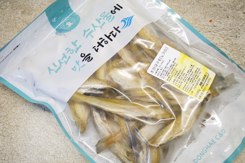 (주)동해씨앤디 이미지