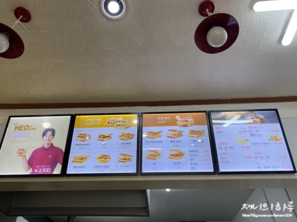 이삭토스트교동점 이미지