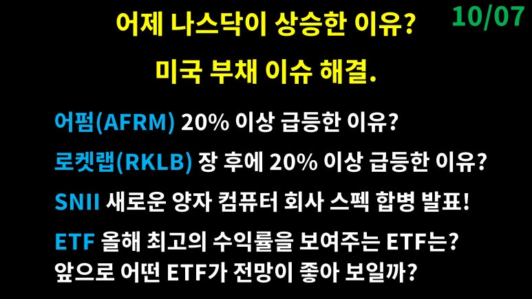 컴퓨터랩 이미지