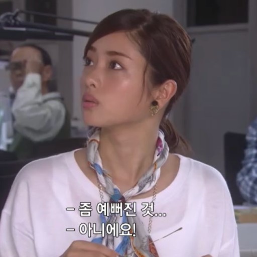 코노 이미지