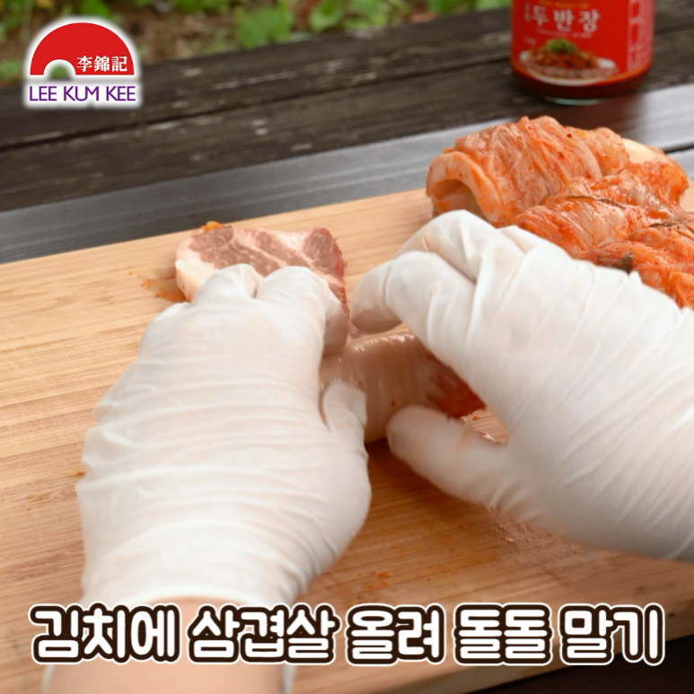 김치말이 돼지찜 이미지
