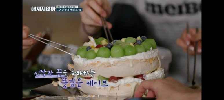 베이킹랩 이미지