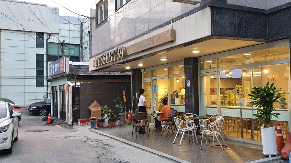 디져트39(연천전곡점) 이미지