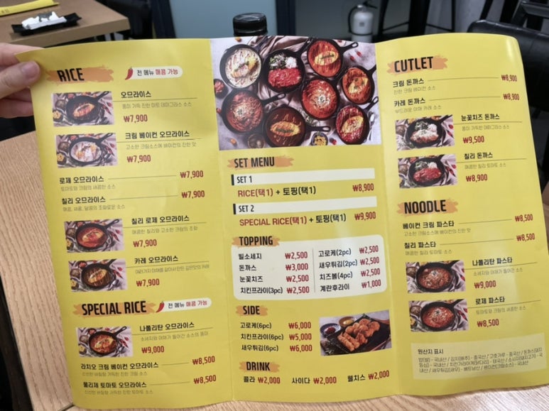 강동프리미엄아울렛 이미지