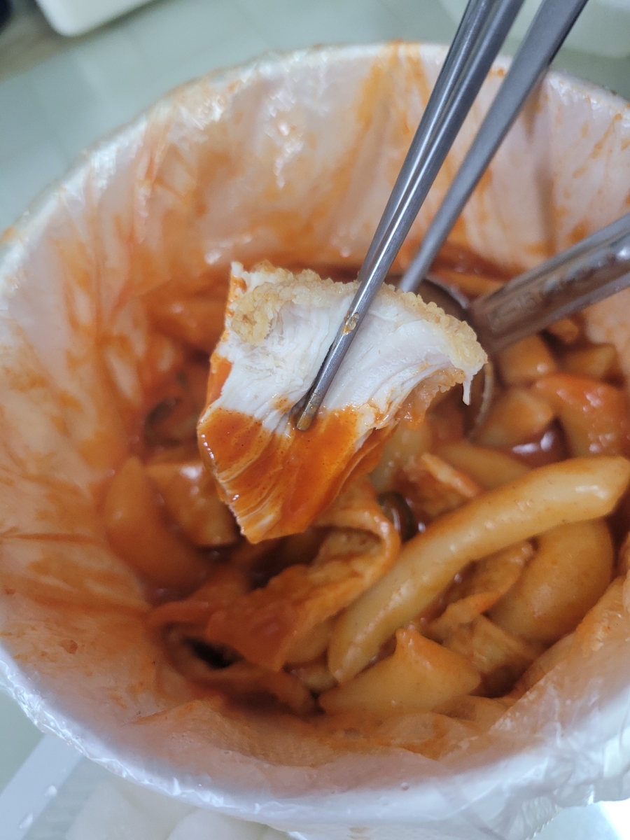 오이씨통치킨 이미지