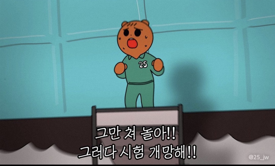봉대박스파게티 이미지