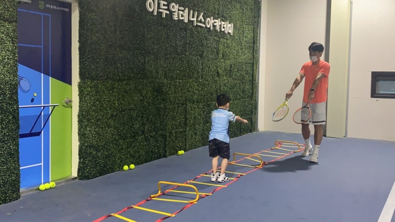 이두열매직테니스아카데미 이미지