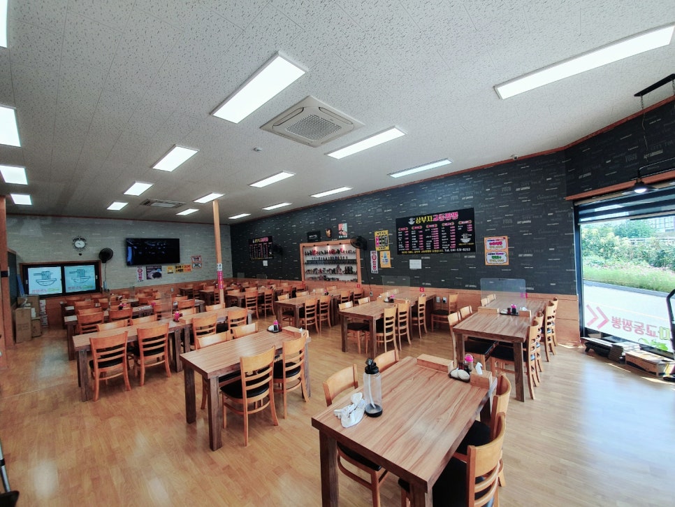 삼부자교동짬뽕 이미지